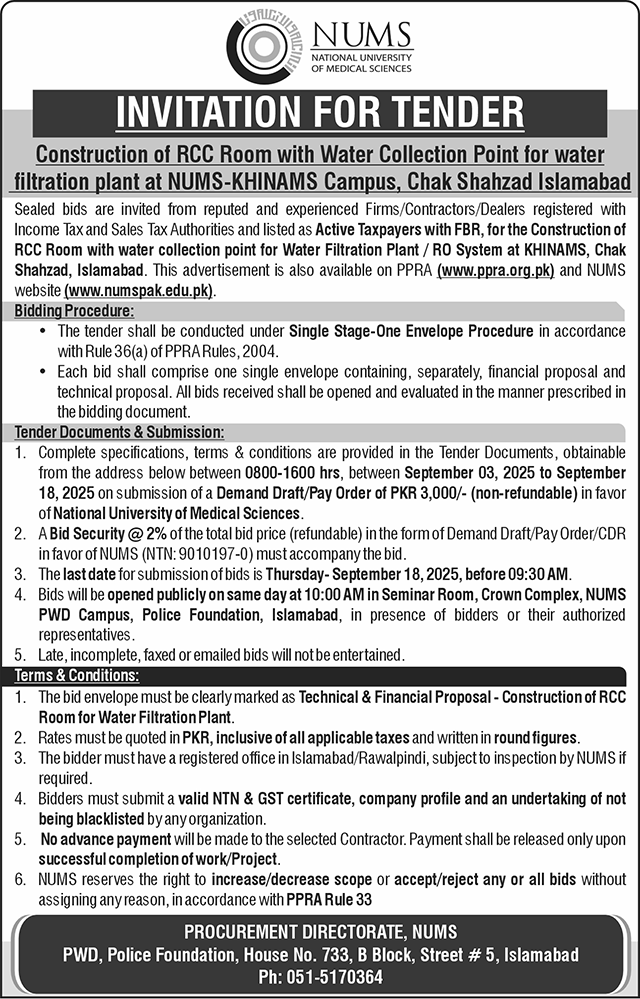 National University of Medical Sciences Islamabad Tender Notice